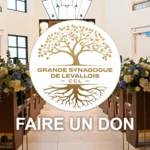 Paiement de don